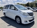 2014 Toyota Alphard 240X 22,000kms | Image 1 of 9