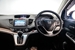 2013 Honda CR-V 44,390kms | Image 9 of 18