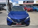 2019 Toyota Camry Hybrid 28,517kms | Image 2 of 19