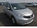 2015 Nissan Note X 70,756kms | Image 7 of 15