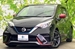 2017 Nissan Note Nismo 44,000kms | Image 1 of 18
