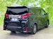 2017 Toyota Alphard 67,000kms | Image 3 of 18