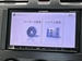 2013 Subaru Impreza G4 33,000kms | Image 17 of 18
