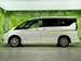 2019 Nissan Serena e-Power 36,000kms | Image 2 of 18