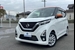 2019 Nissan Dayz Highway Star 19,000kms | Image 1 of 18