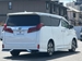 2021 Toyota Alphard 19,000kms | Image 3 of 17