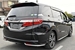 2014 Honda Odyssey 63,150kms | Image 5 of 19