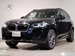 2022 BMW X3 4WD 27,000kms | Image 1 of 17