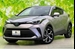 2020 Toyota C-HR 16,000kms | Image 1 of 18
