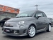 2013 Fiat 595 Abarth 77,046kms | Image 19 of 19