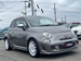 2013 Fiat 595 Abarth 77,046kms | Image 12 of 19