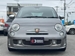 2013 Fiat 595 Abarth 77,046kms | Image 1 of 19