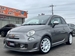 2013 Fiat 595 Abarth 77,046kms | Image 6 of 19