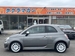 2013 Fiat 595 Abarth 77,046kms | Image 7 of 19