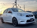 2015 Nissan March Nismo 73,600kms | Image 13 of 19