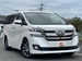 2015 Toyota Vellfire 4WD 37,000kms | Image 17 of 18