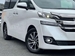 2015 Toyota Vellfire 4WD 37,000kms | Image 16 of 18