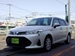 2018 Toyota Corolla Fielder 44,636kms | Image 1 of 9