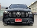 2021 Mercedes-AMG GLE 53 4WD 48,550kms | Image 2 of 9