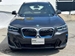 2021 BMW iX3 6,000kms | Image 11 of 17