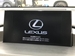 2014 Lexus NX200t F Sport 83,000kms | Image 3 of 20