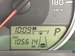 2019 Toyota Corolla Axio 4WD 107,000kms | Image 9 of 12