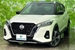 2021 Nissan Kicks e-Power 50,000kms | Image 1 of 18
