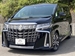 2019 Toyota Alphard 68,604kms | Image 1 of 20