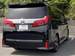 2019 Toyota Alphard 68,604kms | Image 6 of 20
