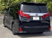 2019 Toyota Alphard 68,604kms | Image 7 of 20