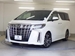 2022 Toyota Alphard 12,800kms | Image 1 of 20
