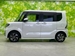 2020 Daihatsu Tanto 42,000kms | Image 2 of 18