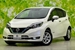 2019 Nissan Note e-Power 31,000kms | Image 1 of 18
