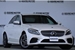 2019 Mercedes-Benz C Class C200 4WD 16,000kms | Image 10 of 19