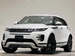 2021 Land Rover Range Rover Evoque 4WD 17,000kms | Image 1 of 20