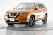 2021 Nissan X-Trail 20Xi 4WD 35,600kms | Image 1 of 11