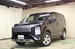 2019 Mitsubishi Delica D5 4WD 77,000kms | Image 1 of 20