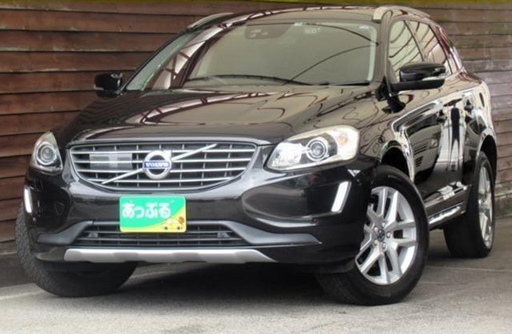 2017 Volvo XC60 58,000kms | Image 1 of 17