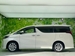 2021 Toyota Alphard S 10,000kms | Image 2 of 18