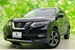 2020 Nissan X-Trail 20Xi 4WD 26,000kms | Image 1 of 18