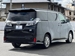 2018 Toyota Vellfire 4WD 46,000kms | Image 3 of 18