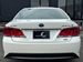 2015 Toyota Crown Athlete 35,350kms | Image 14 of 20