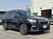 2020 Subaru Forester 4WD 38,000kms | Image 4 of 20