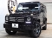 2016 Mercedes-Benz G Class G550 4WD 31,973kms | Image 1 of 10