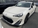 2012 Toyota 86 GT 62,999kms | Image 1 of 9