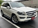 2015 Mercedes-Benz GL Class GL350 4WD 94,000kms | Image 10 of 20