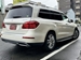 2015 Mercedes-Benz GL Class GL350 4WD 94,000kms | Image 8 of 20