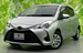 2018 Toyota Vitz 15,000kms | Image 1 of 18