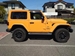 2021 Jeep Wrangler 4WD 16,041kms | Image 3 of 20