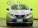 2018 Nissan Note X 35,270kms | Image 20 of 20